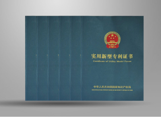 持续积蓄创新驱动力，保持高质量发展势头，银河集团官网不平凡的2022年